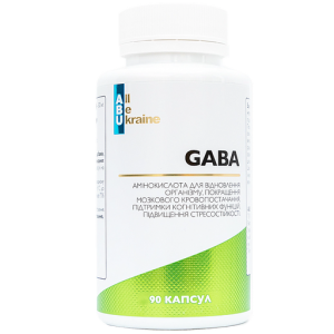 Гамма-аміномасляна кислота GABA ABU, 90 капсул