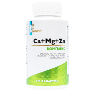 Мінеральний комплекс Ca+Mg+Zn ABU, 120 таблеток