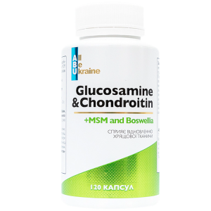 Комплекс для суглобів Glucosamine&Chondroitin ABU, 120 капсул