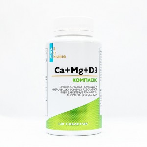 Комплекс Ca+Mg+D3 ABU, 120 таблеток