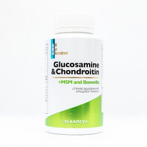 Комплекс для суглобів Glucosamine&Chondroitin ABU, 120 капсул