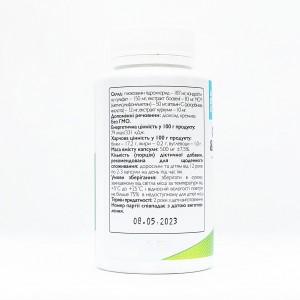 Комплекс для суглобів Glucosamine&Chondroitin ABU, 120 капсул