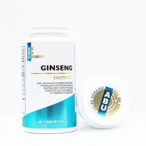 Адаптоген з екстрактом женьшеню та вітамінами групи B Ginseng ABU, 60 капсул