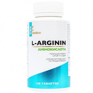 L-аргінін L-Arginin ABU, 100 таблеток