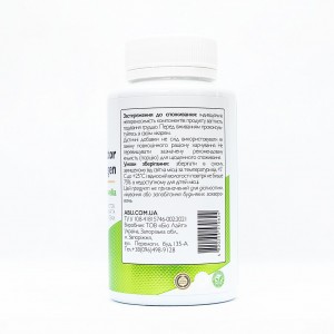 Комплекс для здоров'я суглобів Condroprotector&Collagen ABU, 120 капсул