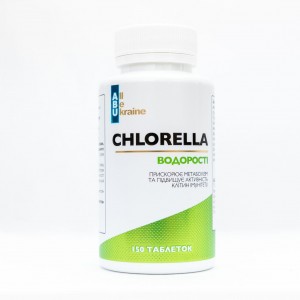 Хлорела Chlorella ABU, 150 таблеток