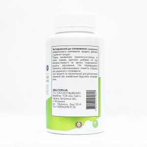 Коензим CoQ10 з куркуміном та біоперином ABU, 100 капсул
