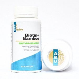 Комплекс із біотином та екстрактом бамбука Biotin+Bamboo ABU, 90 капсул