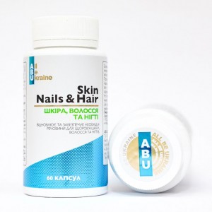 Комплекс для шкіри, волосся та нігтів Skin Nail & Hair ABU, 60 капсул